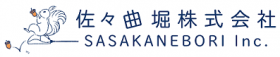SASAKANEBORI Inc.